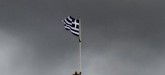 Η παγίδα κλείνει!