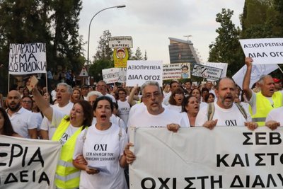 Κύπρος: Απεργία για υπεράσπιση του δημόσιου σχολείου