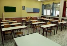 O Όργουελ στην εκπαίδευση: Για την άδικη ποινή στον εκπαιδευτικό Θ. Παπαδόπουλο