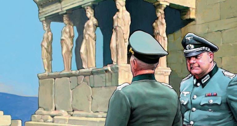 14 δημιουργοί για την απελευθέρωση της Αθήνας