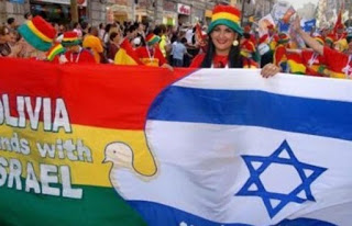 Βολιβία: Ισραηλινοί πράκτορες μισθωμένοι από τη δικτατορία