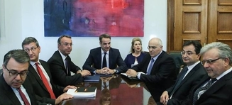 Ενιαία Εποπτεία του χρηματοοικονομικού τομέα – Τραπεζίτες και πολιτικό σύστημα