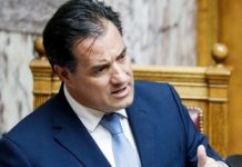 Ynet για Άδωνη Γεωργιάδη: «Από αντισημίτης μετατράπηκε στον πιο ένθερμο υποστηρικτή του Ισραήλ»