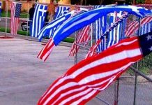 Η υποτέλεια της χώρας και το κόμμα της κ. Καρυστιανού