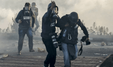 Ισραήλ: Ακροδεξιά “έκρηξη” βίας κατά δημοσιογράφων