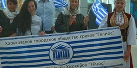 Εξωφρενικό και απίστευτο: Η Αθήνα απαγορεύει σε Έλληνες να έρθουν στην Ελλάδα, για να μη στενοχωρήσει ΝΑΤΟ και ΕΕ