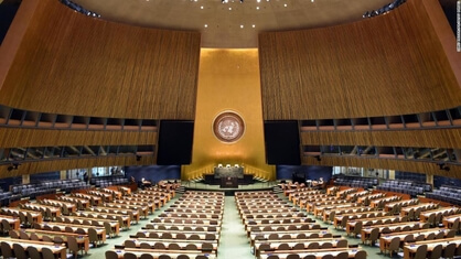 Ντοκουμέντο: Η συζήτηση για τη Γάζα στον ΟΗΕ