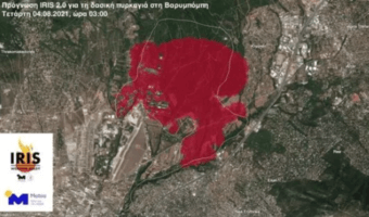 Σοβαρά ερωτήματα για τη μη χρήση του συστήματος πρόγνωσης πυρκαγιών του Εθνικού Αστεροσκοπείου που προέβλεψε την Βαρυμπόμπη