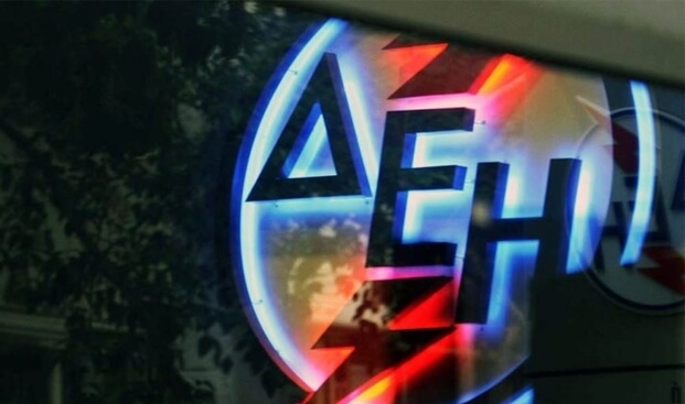 Δολοφονούν την Ελλάδα