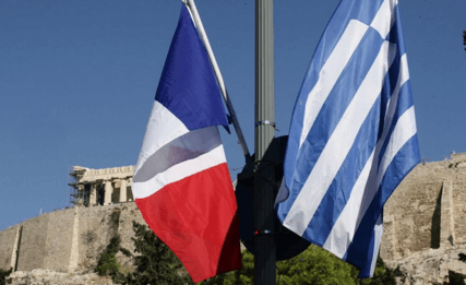 france(1)