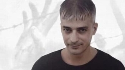 Kamal Abu Waer: Πεθαίνοντας στις Ισραηλινές φυλακές Γκιλμπόα