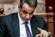 Γιατί σε διώχνει; Γιατί είσαι άνεργος;
