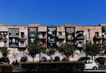 Προσφυγικά: «Συνεχίζουμε ανυποχώρητα τον αγώνα για υπεράσπιση της ζωής»