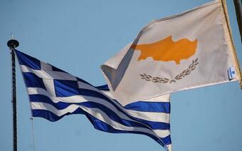 Ελλάδα – Κύπρος και μαζί και χώρια