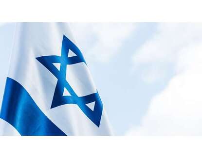 Οντέντ (Oded) Γινόν (Yinon): Μια στρατηγική για το Ισραήλ στη δεκαετία του ογδόντα