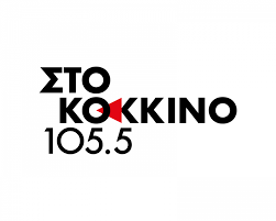 Από Κόκκινο 105,5 σε Κασσελάκης (Goldman Sachs) FM