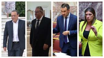 Τέσσερις πολιτικοί αρχηγοί μέσω του Dnews: Η Ελλάδα να αναγνωρίσει άμεσα το κράτος της Παλαιστίνης. Οι υπόλοιποι που είναι; Συμφωνούν με τη γενοκτονία;