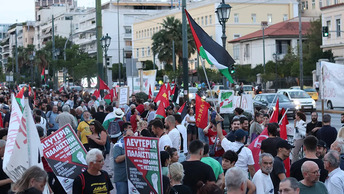 Με την Παλαιστίνη ώς τη λευτεριά!