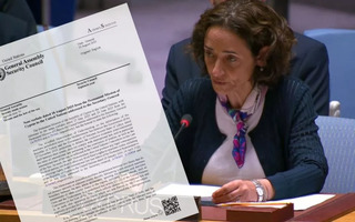 Ρηματική Κύπρου για το τουρκολυβικό: Κατασκεύασαν ανύπαρκτο θαλάσσιο όριο