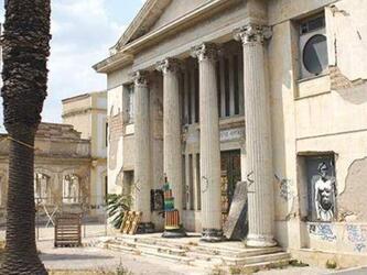 Και όμως υπάρχει Κράτος στην Ελλάδα! Το Ισραήλ