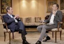 Αποκάλυψη Αναστασιάδη! Εκθέτει Στυλιανίδη-Μητσοτάκη – «Είπε εμπιστεύεται τον Τσαβούσογλου»