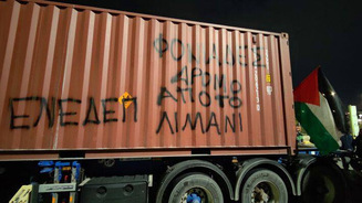 Το BDS Greece στο πλευρό της ΕΝΕΔΕΠ – Κάτω τα χέρια από τους λιμενεργάτες του Πειραιά!