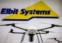 Elbit Systems: Οι περίεργες business του νέου “εθνικού προμηθευτή”