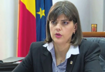 Η Γερμανία βάζει τέλος στη διερεύνηση των σκανδάλων Μητσοτάκη;