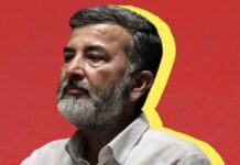 Νέα Αριστερά: Πολιτική δίωξη η ανάκληση ασύλου του Τζαβέντ Ασλάμ