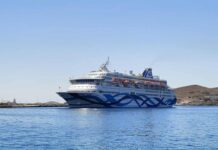 Φραγκοσυριανοί