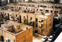 Ψήφισμα Συλλόγου “Ο Περικλής” για τα προσφυγικά στη Λεωφ. Αλεξάνδρας