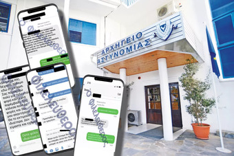 Το αρχείο της «Σάντη»: 150 και πλέον μηνύματα που δεν έλαβε η Αστυνομία