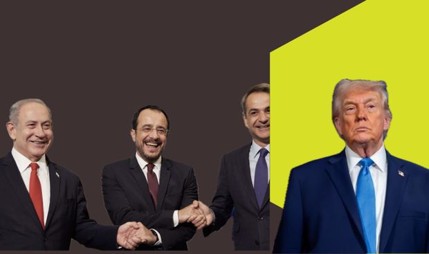Η ήττα ΗΠΑ-Ισραήλ και ο «λογαριασμός» για Ελλάδα και Κύπρο από τις ασυνάρτητες επιλογές των ηγεσιών τους
