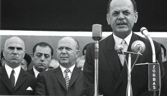 1967 2(1)