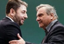 Δήλωση παραίτησης του Χάρη Καστανίδη