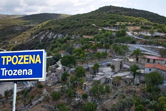 trozena(1)