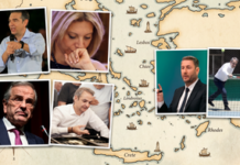 Μεταξύ παράδοσης στην Τουρκία και πολέμου για λογαριασμό του Ισραήλ!