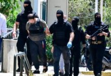 Τρομοκρατία ή πώς μας δουλεύουν
