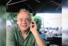 Ο Νίκος Σερβετάς δεν είναι πια μαζί μας…