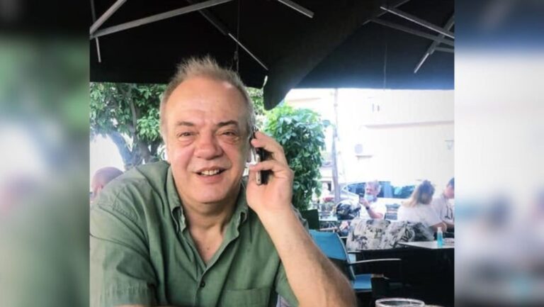 Ο Νίκος Σερβετάς δεν είναι πια μαζί μας…
