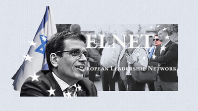 ELNET: Το άγνωστο ισραηλινό λόμπι δρα και στην Ελλάδα