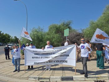Παγκύπριο Κίνημα Ελευθερίας: «Η διζωνική δικοινοτική ομοσπονδία καθιερώνει μόνιμη διαίρεση της Κύπρου»