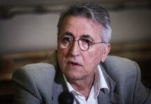 Το τεράστιο σκάνδαλο των προγραμμάτων επιδότησης