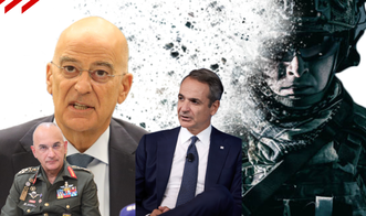 Αγοράζουμε όπλα, όχι όμως εθνική αυτονομία