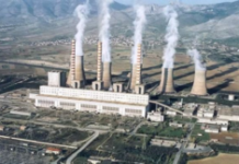 Προσφυγή πολιτών για την κατεδάφιση ενεργειακών υποδομών λιγνιτικών μονάδων στη Δ.Μακεδονία