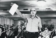 52 Χρόνια από την Διακήρυξη της 3ης Σεπτέμβρη