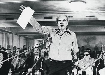 pasok papandreou(1)